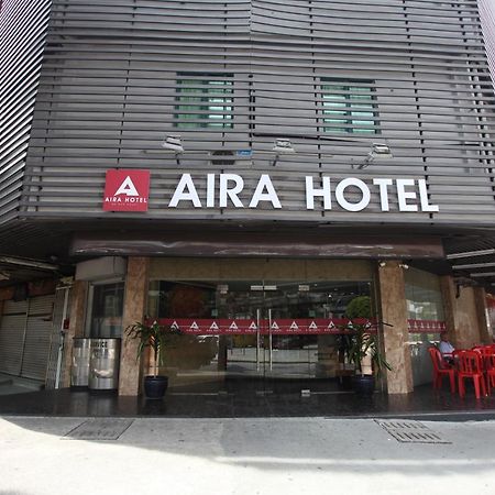 Aira Hotel Κουάλα Λουμπούρ Εξωτερικό φωτογραφία