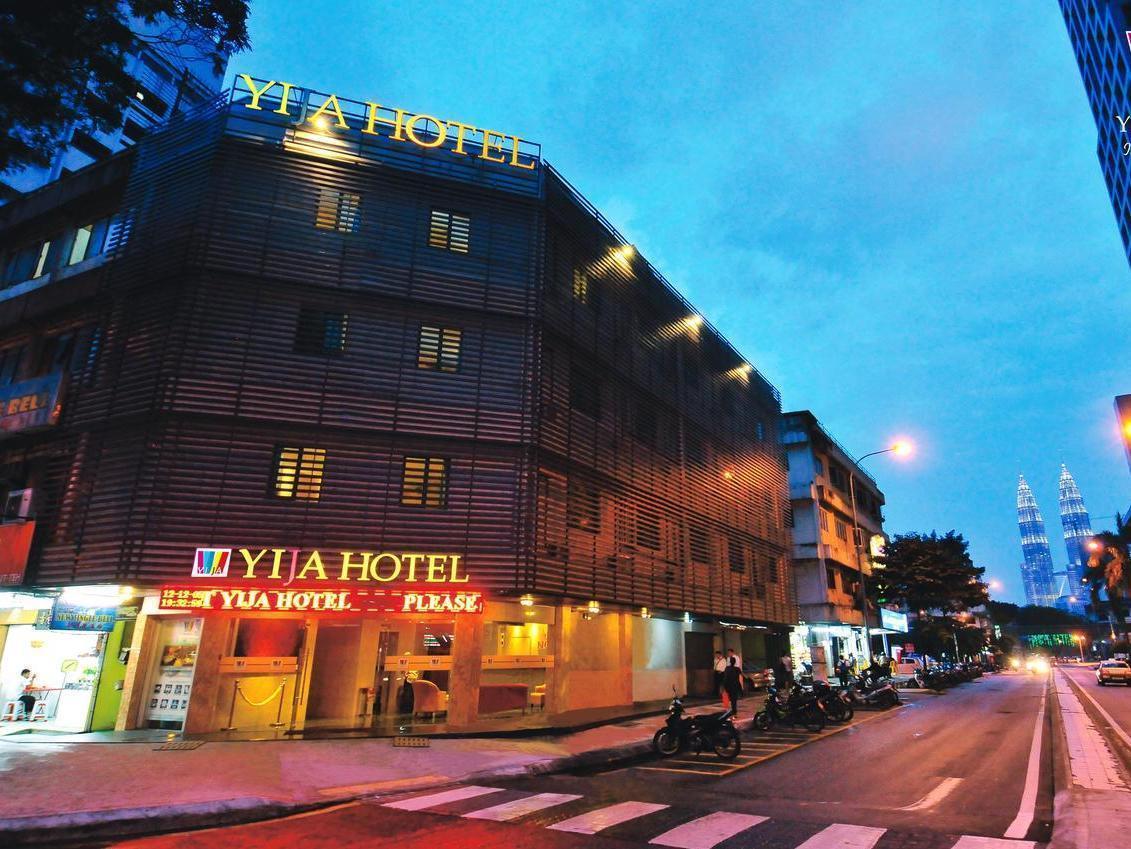 Aira Hotel Κουάλα Λουμπούρ Εξωτερικό φωτογραφία