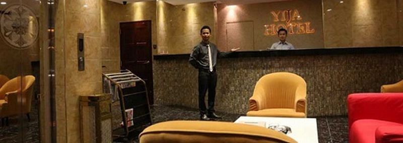 Aira Hotel Κουάλα Λουμπούρ Εξωτερικό φωτογραφία
